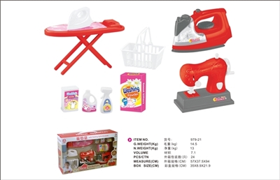 Two red appliances combination - OBL773610