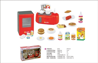 Two red appliances combination - OBL773612