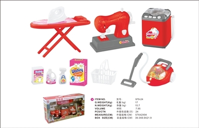 Three bright red appliances combination - OBL773613