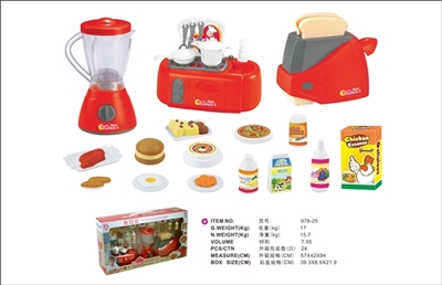 Three bright red appliances combination - OBL773614