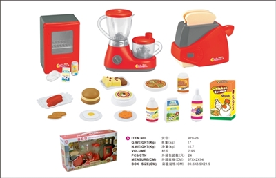 Three bright red appliances combination - OBL773615