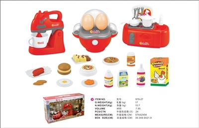 Three bright red appliances combination - OBL773616