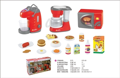 Three bright red appliances combination - OBL773617