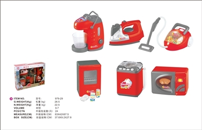 6 red appliances combination - OBL773618
