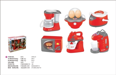 6 red appliances combination - OBL773620