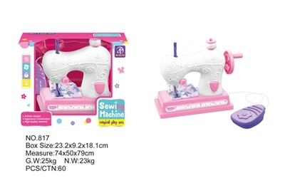 Sewing machine - OBL773628