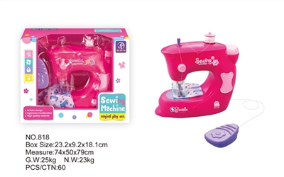 Sewing machine - OBL773629
