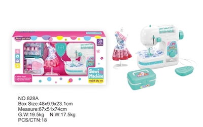 Sewing machine model suits - OBL773635