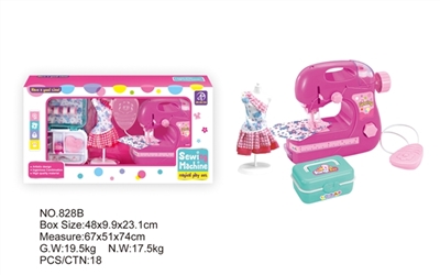 Sewing machine model suits - OBL773636