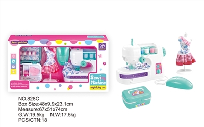 Sewing machine model suits - OBL773637