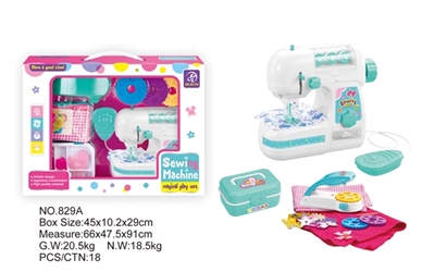 Sewing machine embossing suits - OBL773639
