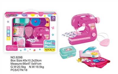 Sewing machine embossing suits - OBL773640
