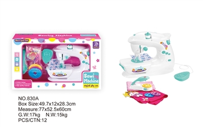 Sewing machine suit - OBL773643
