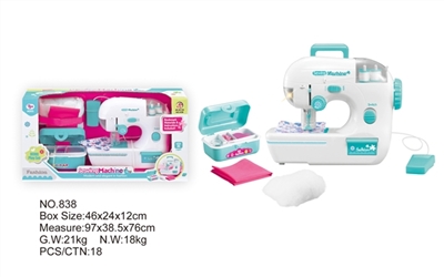 Sewing machine suit - OBL773649
