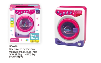 The washing machine - OBL773651