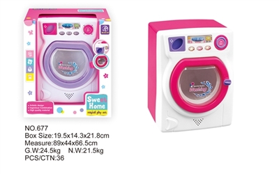 The washing machine - OBL773652