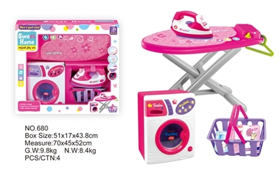 Music electric washing machine suit - OBL773655