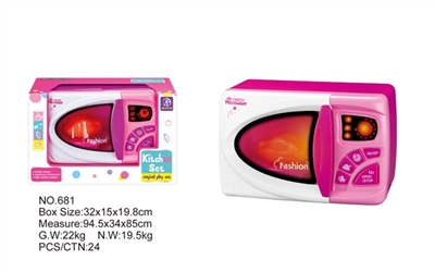 The microwave oven - OBL773656