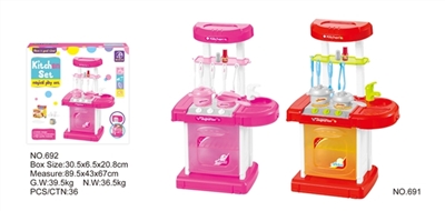 Portable tableware suit - OBL773662