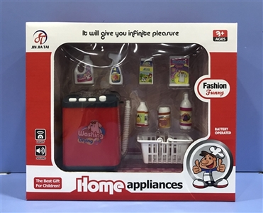 Bright red washing machine accessories - OBL773665