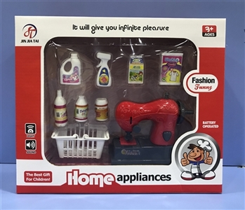Bright red needle car accessories - OBL773667