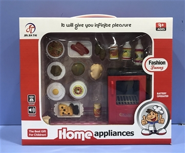 Bright red refrigerator accessories - OBL773669