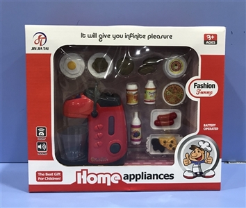 Bright red kettle parts - OBL773670