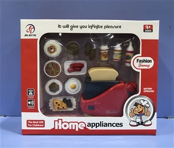Bright red bread machine accessories - OBL773673