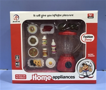 Bright red single cup accessories - OBL773675