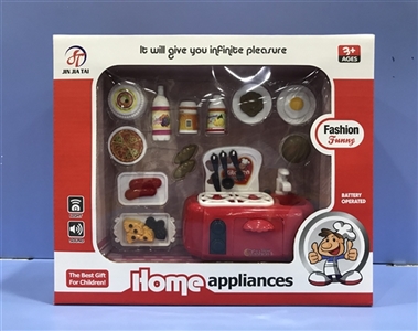Bright red gas stove accessories - OBL773679
