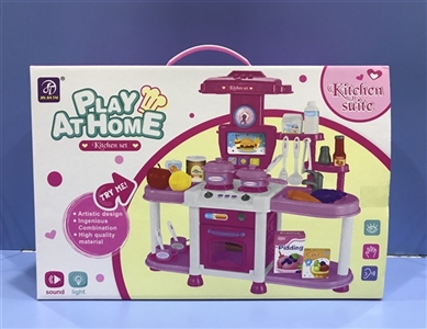 Pink cutlery sets - OBL773684