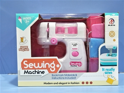 Pink accessories sewing machine - OBL773690