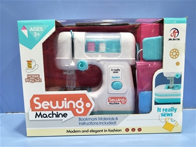 Blue accessories sewing machine - OBL773691