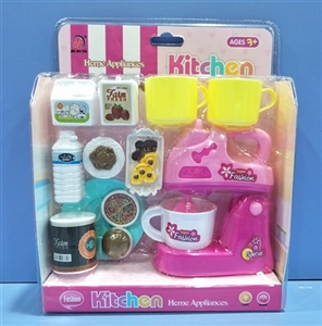Pink mixer accessories sets - OBL773723