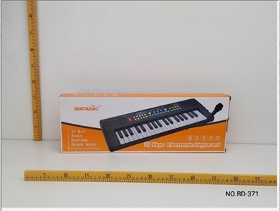 37 key keyboard - OBL773726