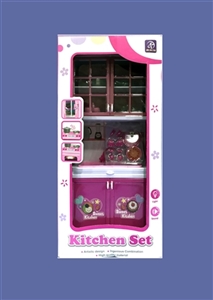 Wash the cupboard - OBL773728