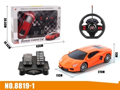 四通遥控 黑窗 兰博基尼车 1:16（无尾翼）重力感应+脚踏 - OBL773743