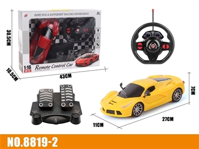 四通遥控 黑窗 法拉利车 1:16 重力感应+脚踏 - OBL773744