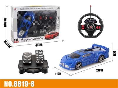 (new) four-way remote black window bugatti 1:16 accelerometer pedal - OBL773750