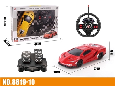 （新款）四通遥控 黑窗 兰博基尼 1:16 重力感应+脚踏 - OBL773752