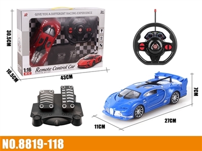 （新款）四通遥控 明窗 布加迪 1:16 重力感应+脚踏 - OBL773772