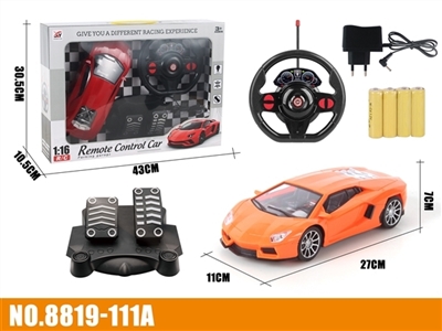 四通遥控 明窗 兰博基尼车 1:16（无尾翼）重力感应+脚踏 - OBL773777