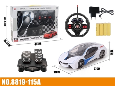 四通遥控 明窗 宝马i8 1:16 重力感应+脚踏 - OBL773779