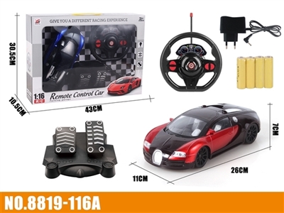 四通遥控 明窗 布加迪 1:16 重力感应+脚踏 - OBL773780