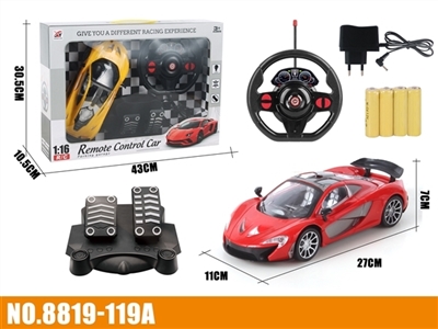 四通遥控 明窗 迈凯轮 1:16 重力感应+脚踏 - OBL773783