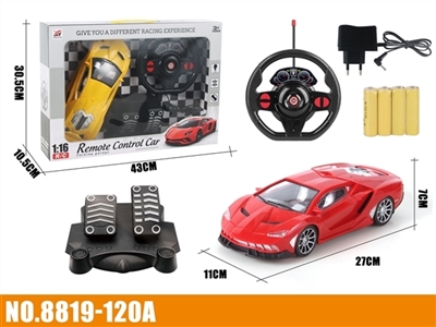 （新款）四通遥控 明窗 兰博基尼 1:16 重力感应+脚踏 - OBL773784