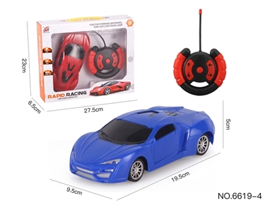 四通遥控  莱肯  1:20  - OBL773790