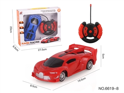 （新款）四通遥控布加迪 1:20  - OBL773793