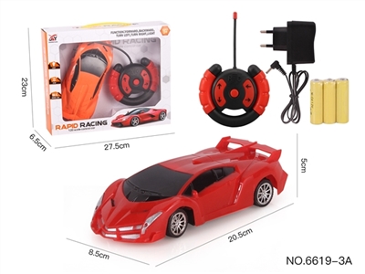 四通遥控 兰博基尼车 1:20 (包电) - OBL773797