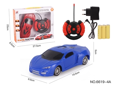 四通遥控  莱肯  1:20 (包电) - OBL773798